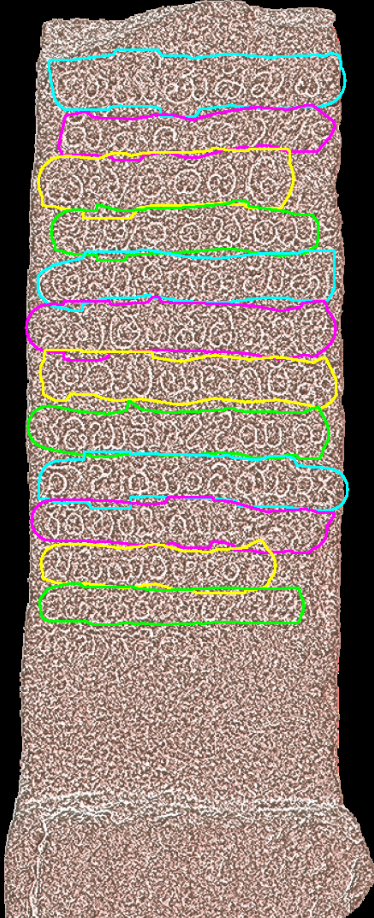 Bommenahalli Inscription Line Segmentation